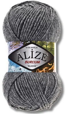 Imagen del producto de Alize 1x 100g Burcum Klasik, hilo de lana, color sólido, ideal para crochet y tejido (melange gris oscuro - 196)