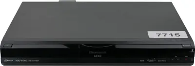 Produktbild von Panasonic DMR-EH58 - DVD / Harddisk Recorder (250 GB)