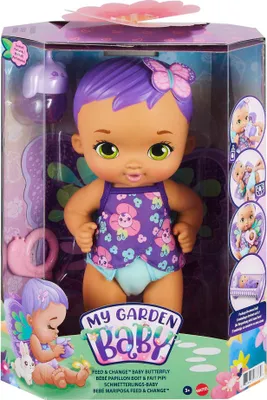 Obrázok produktu pre My Garden Baby GYP11, Bábika, Univerzálny, 3 rok / roky, Chlapec / dievča, 3040 mm, Viacfarebný