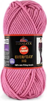 Produktbild von Himalaya Everyday Big Strickgarn - Antipilling, Weich & Pflegeleicht, Farbe: Rosa