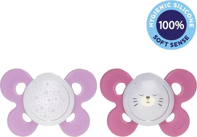 Image de Sucette en silicone Chicco Physio Comfort Girl 16-36 M 2u