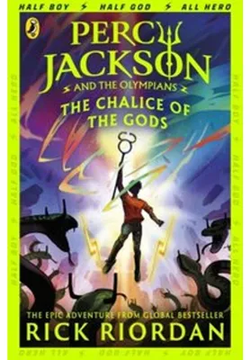 Immagine prodotto di Percy Jackson and the Olympians: The Chalice of the Gods