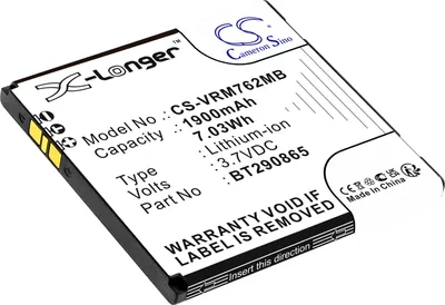 Produktbild von TECHTEK Akku Kompatibel mit [VTech] RM5752, RM5762 Ersetzt BT290865