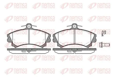 Produktbild von REMSA Bremsbeläge Satz Vorne Bremsklötze für MITSUBISHI COLT VI (Z3A, Z2A) 0590.02