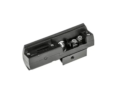 Zdjęcie produktu dla Adapter Lamp do Szynoprzewodów Szyn Listw 1-Fazowych 230V Czarny