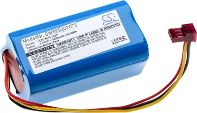 Produktbild von vhbw Akku kompatibel mit Lazer Runner Laserpistole (5200 mAh, 7,4 V, Li-Ion)
