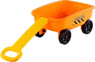 Image de Chariot Cavallino Orange