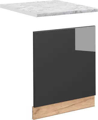 Zdjęcie produktu dla Panel przedni Vicco Fame-Line Antracyt wysoki połysk 60 cm , BP Marmur, Model 46629