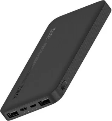 Produktbild von Powerbank Xiaomi VXN4305GL            1000 mAh 20 W