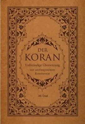 Image de Der Koran