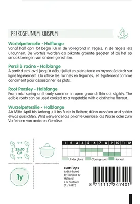 Produktbild von Samen - Wurzelpetersilie 'HALFLANGE'