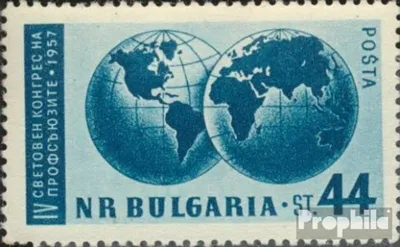 Produktbild von Briefmarken Bulgarien 1957 Mi 1040 (kompl.Ausg.) postfrisch Weltgewerkschaftskongreßß