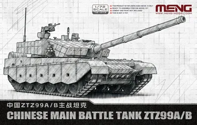 Immagine prodotto di Meng-Model 72-013 - Carro armato da battaglia cinese ZTZ99A/B in scala 1/72 - Nuovo