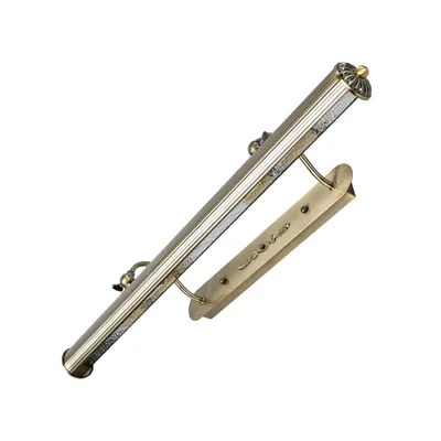 Produktbild von Lindby Bilderwandleuchte Joely, 73cm, messing, Metall, E14