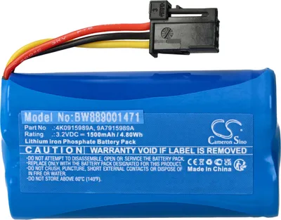 Produktbild von vhbw Akku Ersatz für VW 9A7915989A, 4M0 907 486, 4K0915989A, A2C01600000 für Notrufsender (1500 mAh, 3,2 V, LiFePO4)