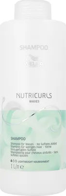 Obrázek produktu pro Wella Nutricurls Šampon na vlny 1000 ml