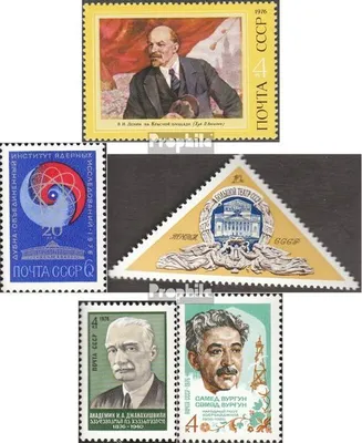 Produktbild von Briefmarken Sowjetunion 1976 Mi 4452,4453,4454,4465,4466 (kompl.Ausg.) postfrisch Wladimir Lenin