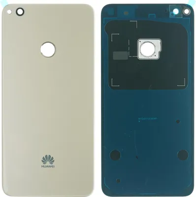 Produktbild von Gehäuse Rückseite für Huawei P8 lite 2017 (PRA-L21), Gold