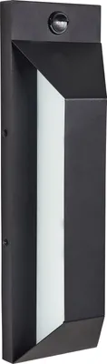 Produktbild von BELIANI Außenwandleuchte LED Schwarz Metall 46 cm mit Bewegungsmelder Modern Lang Beleuchtung für Außen Draußen Terrasse Balkon Ausstattung