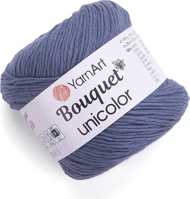 Obrázek produktu pro Příze Bouquet Unicolor 4 x 100 g 3204