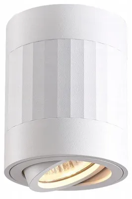 Obrázok produktu pre Reflektor Spot, biely, 1xGU10x35W, hliník, rozmery: 10x8x8 cm, IP20, Ecolight