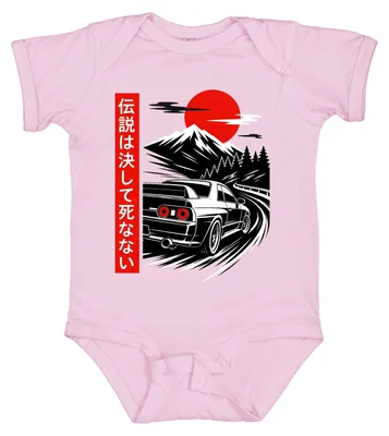 Productafbeelding van JDM Sportwagen Skyline Japan Fuji Retro Legenden Sterven Nooit Y2K Tuning Babydoek, Roze, 0/3 maanden