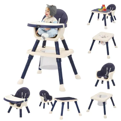 Image de Siège enfant multifonction 7-en-1 avec panier amovible