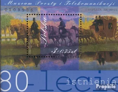 Produktbild von Briefmarken Polen 2001 Mi Block147 (kompl.Ausg.) postfrisch Postmuseum
