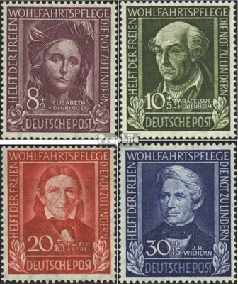 Produktbild von Briefmarken BRD (BR.Deutschland) 1949 Mi 117-120 (kompl.Ausg.) postfrisch Helfer der Menschheit (I)