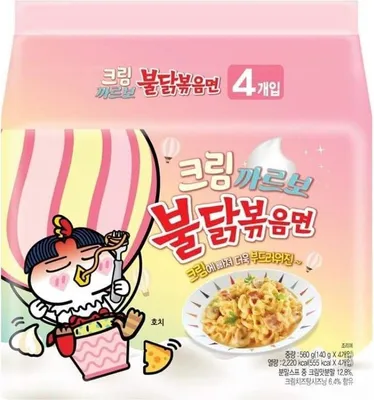 Produktbild von 5x Buldak Creamy Carbonara (140 g) – Koreanische Instant-Nudeln – Cremig, würzig & käsig