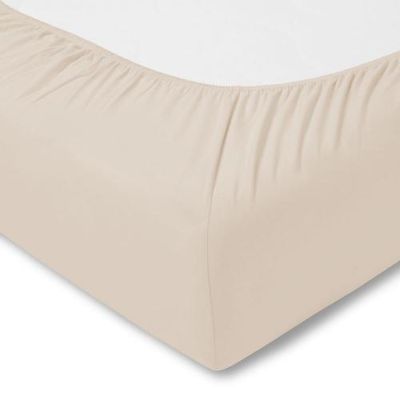 Estella Jersey Spannlaken Farbe puder Größe 200x200 cm