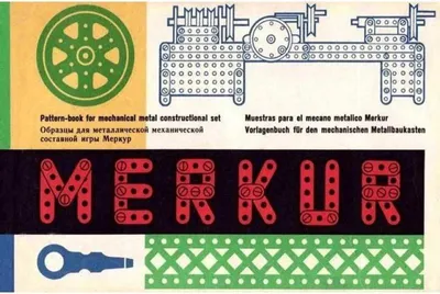 Immagine prodotto di Merkur Classic C04, 213 pezzi, 183 modelli