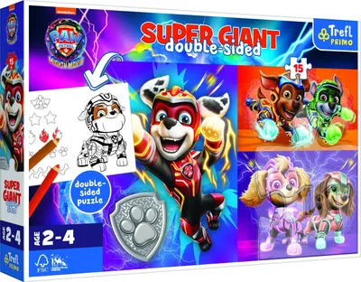 Zdjęcie produktu dla Puzzle Trefl Super Giant 15 elementów Wspaniała Drużyna