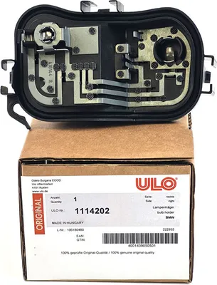Image de ULO Porte-feux arrière droit pour BMW Série 4 F32 63217366066