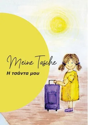 Produktbild von Meine Tasche
