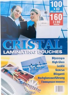 Image de Film de plastification Premium, A3, 80mic, brillant, 100pcs