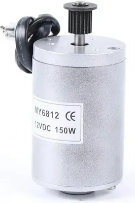 Obrázok produktu pre Elektromotor – 12 V DC motor/jednosmerný motor – 150 W – 2750 ot./min – pre elektrické bicykle, elektrické kolobežky, skateboardy