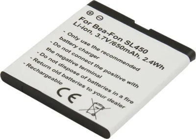 Productafbeelding van Avizar, vervangingsaccu voor Bea-Fon SL450 / SL560, 3,7 V, 650mAh, Li-Ion, wit