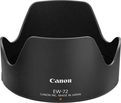 Obrázek produktu pro Kryt objektivu Canon EW-72