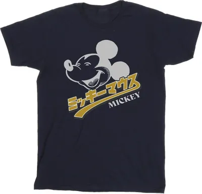 Produktbild von Disney - T-Shirt für Herren BI41764 (M) (Marineblau)
