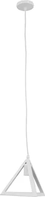 Produktbild von Deckenleuchte Pendelleuchte HAREN WHITE TR E27 weiß matt EDO777179 EDO