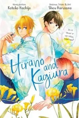 Obrázok produktu pre Hirano and Kagiura (novel)