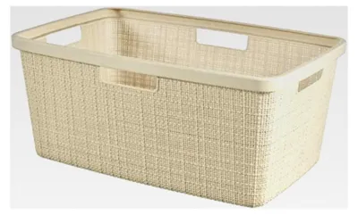 Produktbild von Wäschekorb aus Jute 46 l, Beige, 70 % recycelt