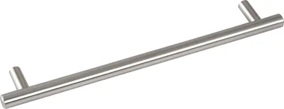 A single stainless steel cabinet handle is shown against a white background.