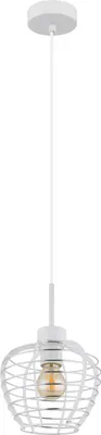 Produktbild von GLOBO Lighting Hängeleuchte NESA DH 20.50x120 cm weiß Hängelampe
