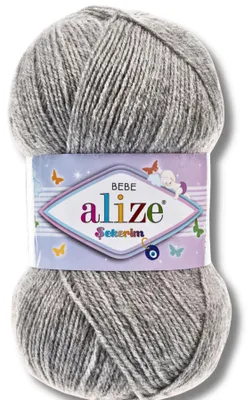 Zdjęcie produktu dla Alize 1x 100g, wełna "Sekerim Bebe" w kolorze szarym (21), idealna do szydełkowania i robienia na drutach