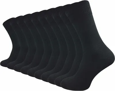 Produktbild von Gawilo  PREMIUM Baumwollsocken ohne drückende Naht | extra weich gekämmte Baumwolle | Damen & Herren (10 Paar), Schwarz / 35 - 38