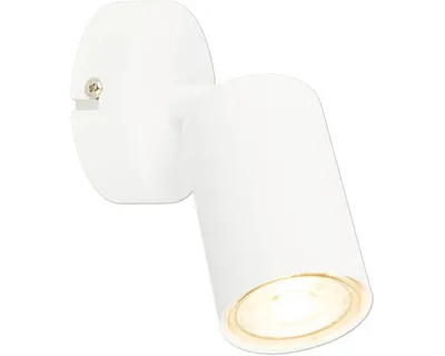 Image de Briloner Applique murale, orientable, on/off via interrupteur mural, blanc, Blanc, Dimensions : 80 x 15,5 cm