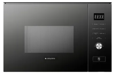 Mikrowelle mit Grill, 20 l, 800 W, schwarz, 8 Programme