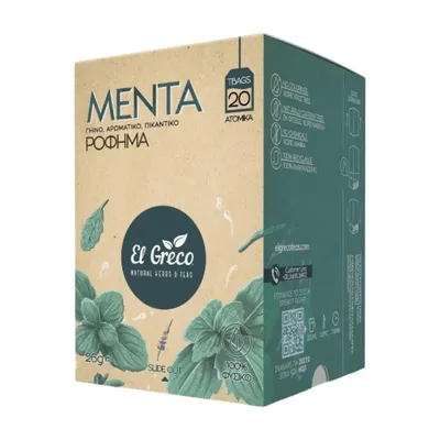 El Greco Pfefferminztee 20 Beutel Packung auf Weiß